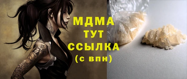 mix Алзамай