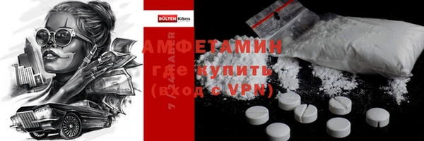 mix Алзамай