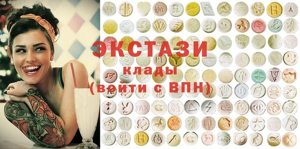 гидропоника Алексеевка