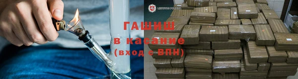 гидропоника Алексеевка