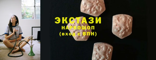 mix Алзамай