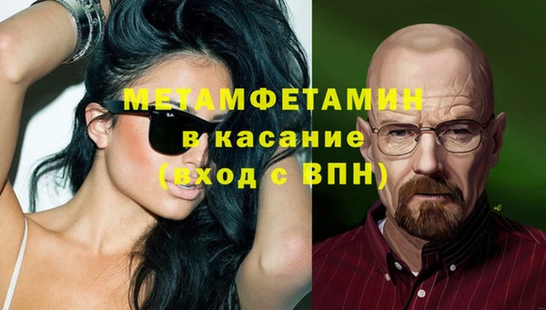 гидропоника Алексеевка