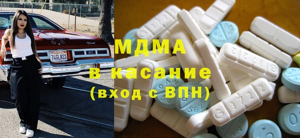 гидропоника Абдулино
