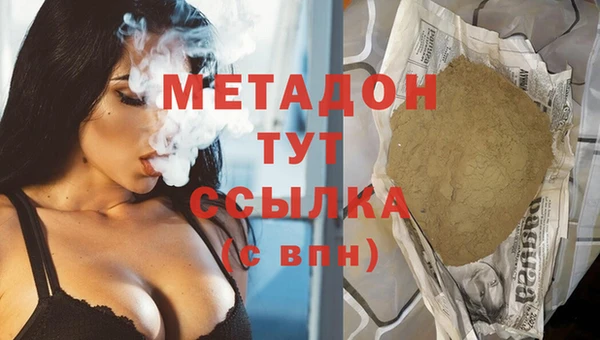 гидропоника Алексеевка