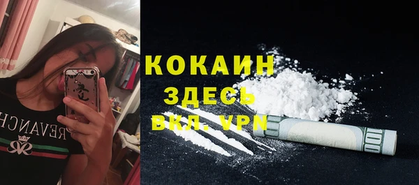 гидропоника Абдулино
