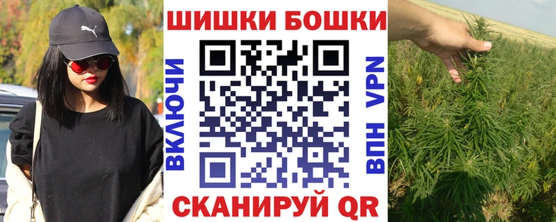 Марихуана сатива Черемхово