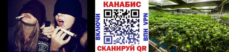 Марихуана VHQ Черемхово